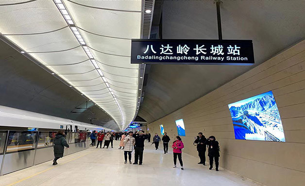 助力冬奧，一德在行動(dòng)！