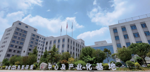 喜報(bào)！一德獲評(píng)陜西省2025年“綠色工廠